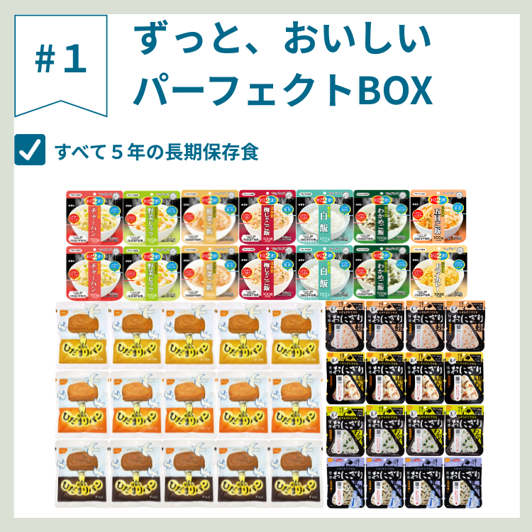 ��￩ ���ͣ����� ���������å�