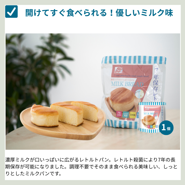 ��￩ ���ͣ����� ���������å�