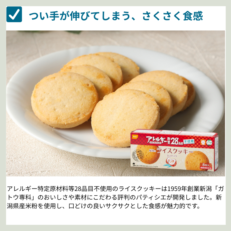 ��￩ ���ͣ����� ���������å�