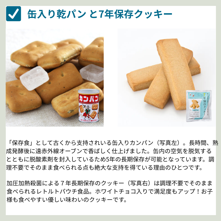 ��￩ ���ͣ����� ���������å�