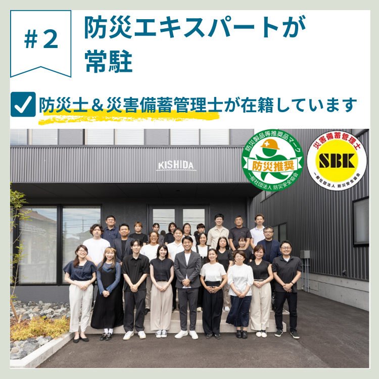 ��￩ ���ͣ����� ���������å�