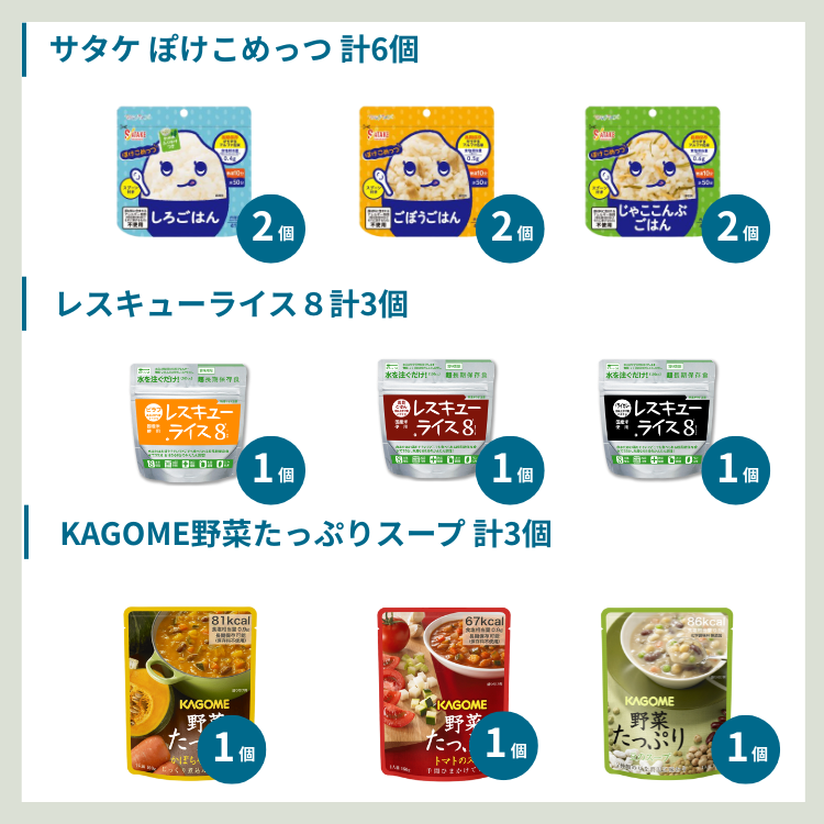 ��￩ ���ͣ����� ���������å�