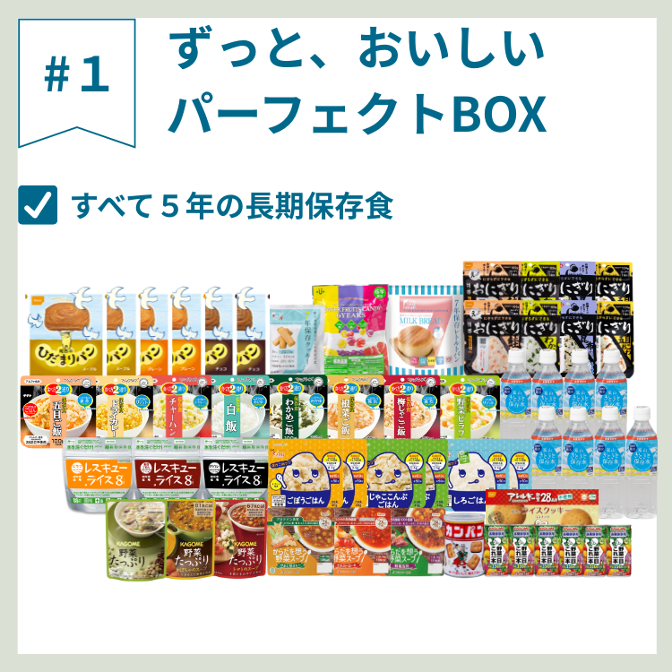 ��￩ ���ͣ����� ���������å�