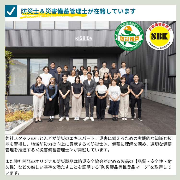 ��￩ ������ �����פȥ���ե��� ���������å�