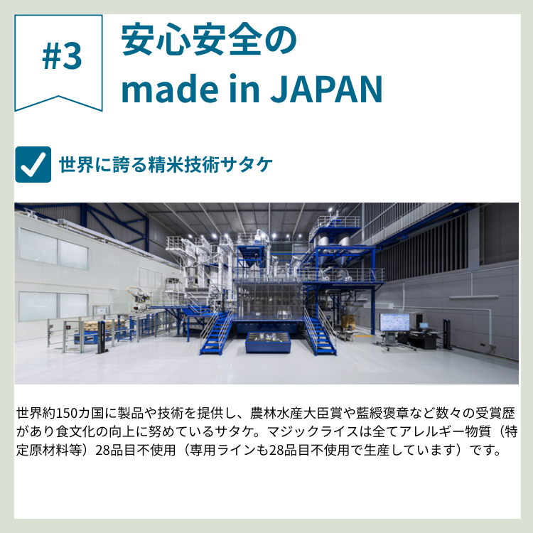 ��￩ ������ �����פȥ���ե��� ���������å�