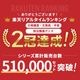 �ޥ���쥹���塼�饤�ȭ�