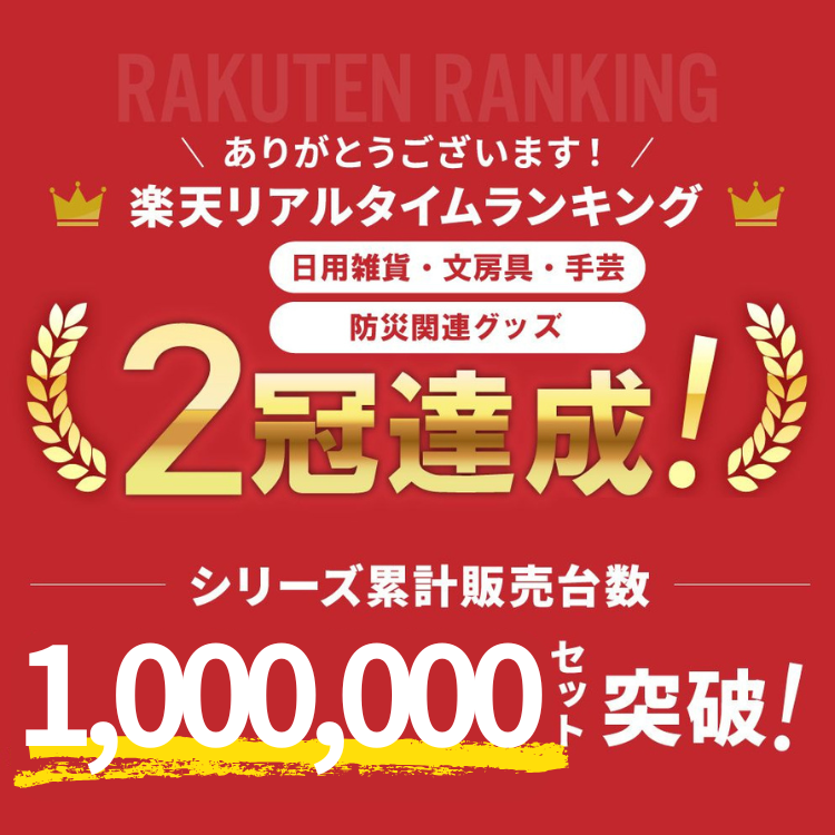 �쥹���塼�饤��8