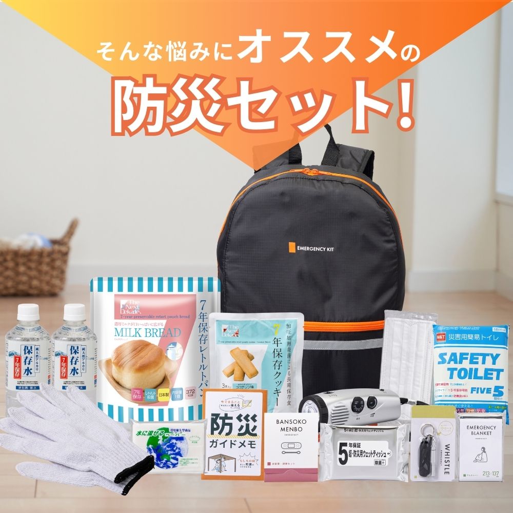 �ɺҥ��å�450