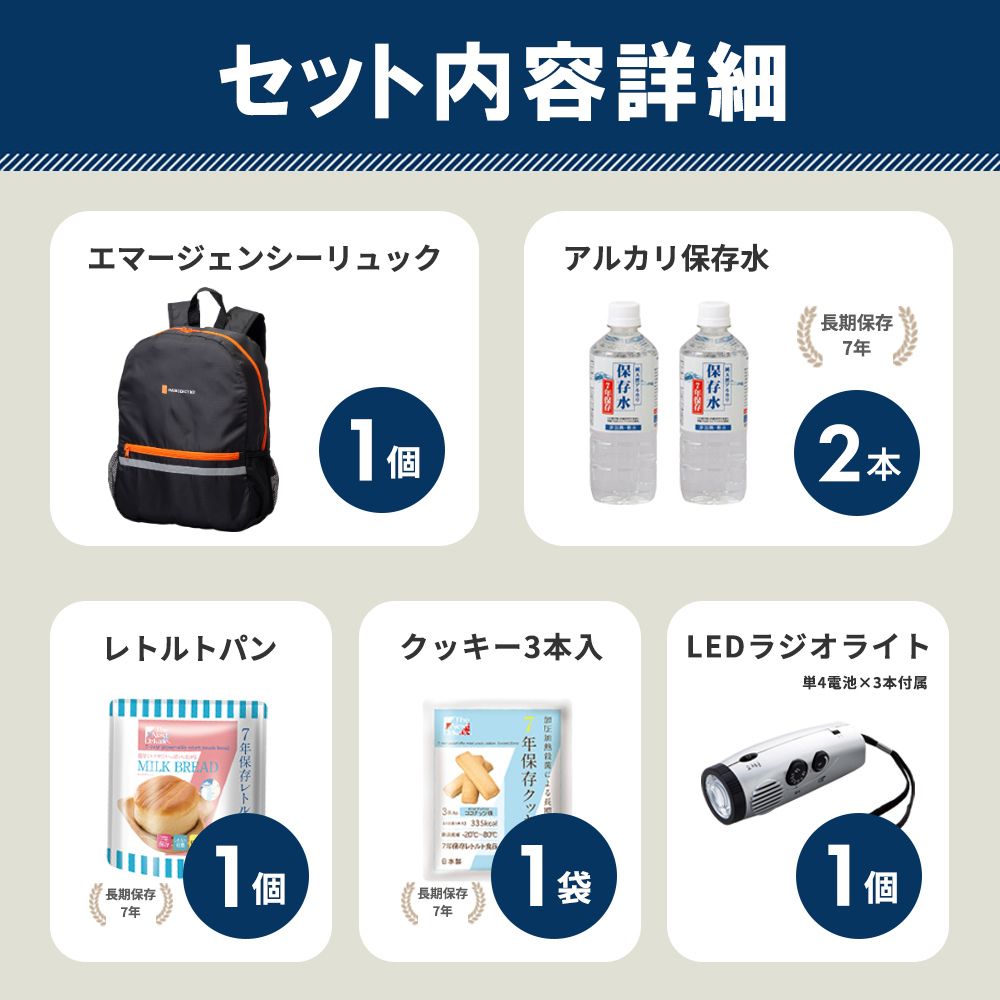 �ɺҥ��å�450