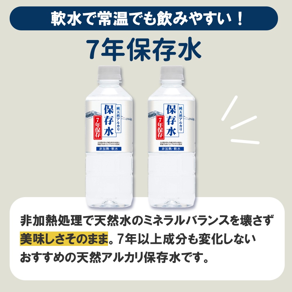 �ɺҥ��å�450