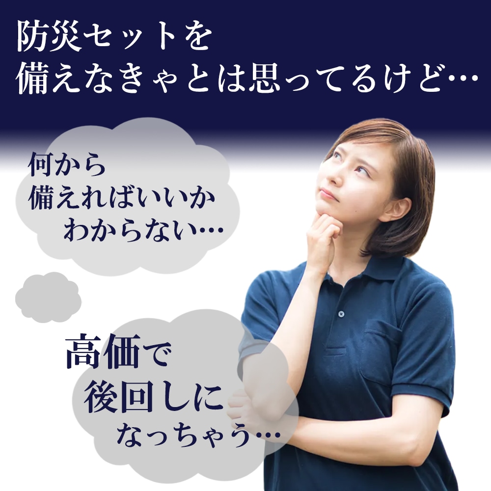 �ɺҥ��å�450