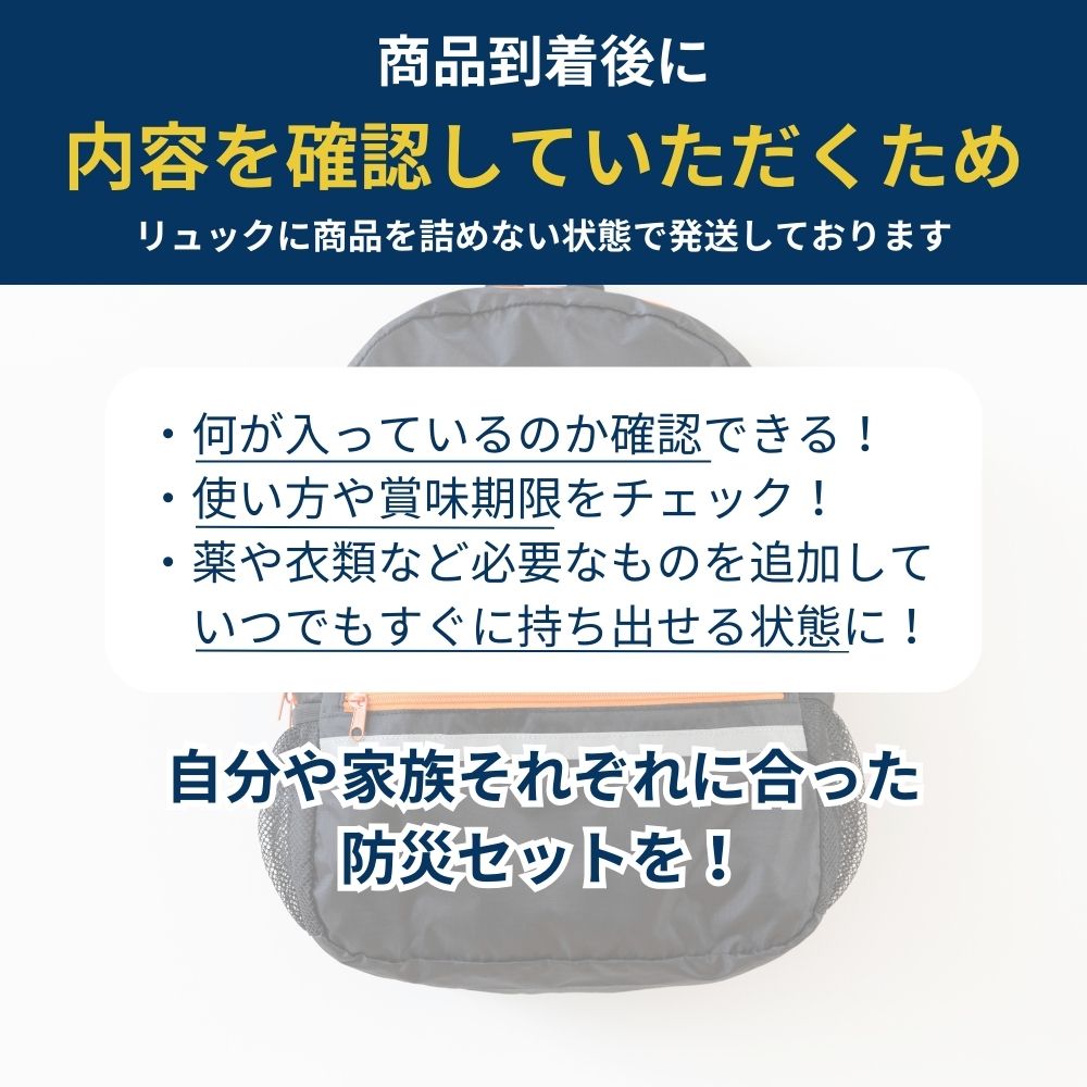 �ɺҥ��å�450