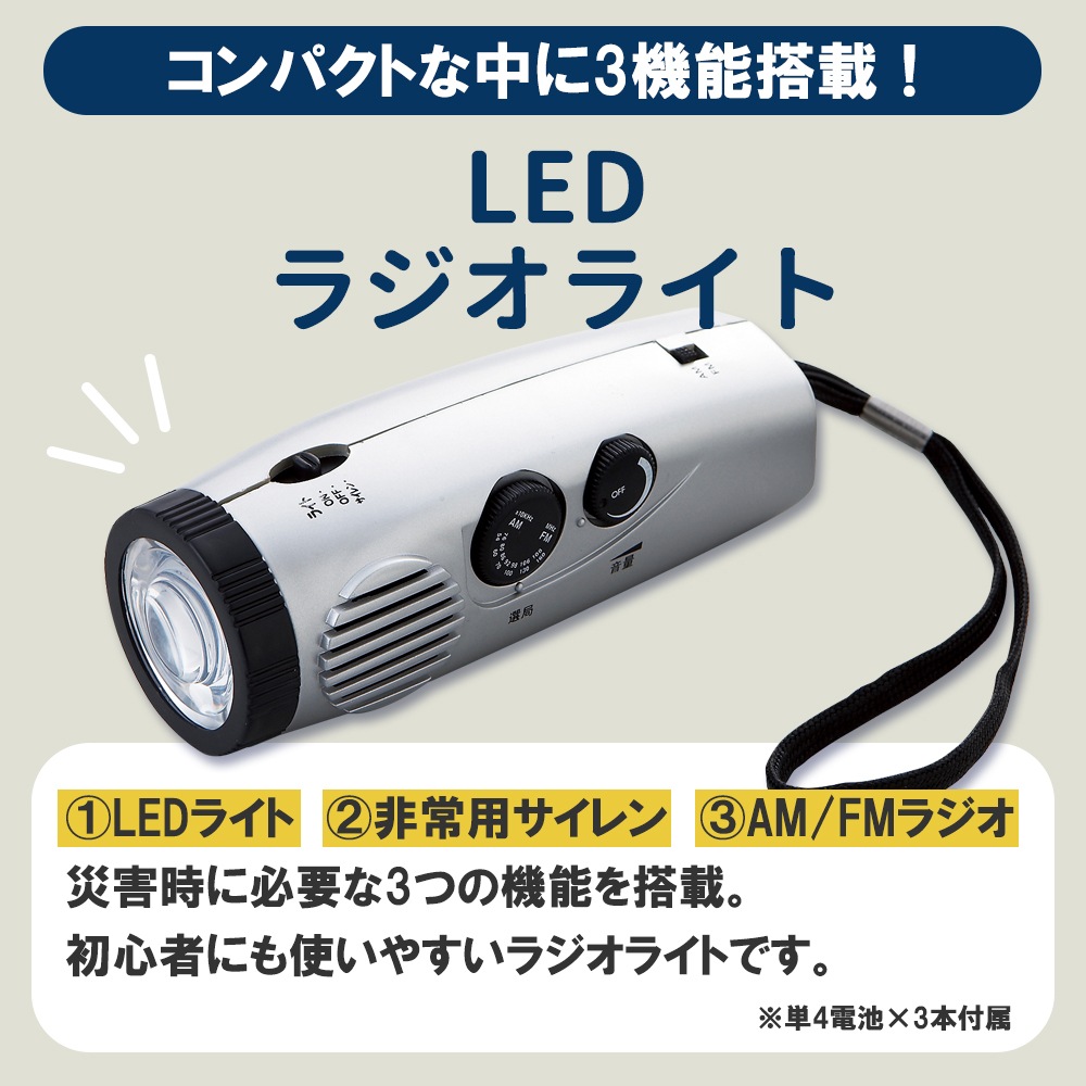 �ɺҥ��å�450