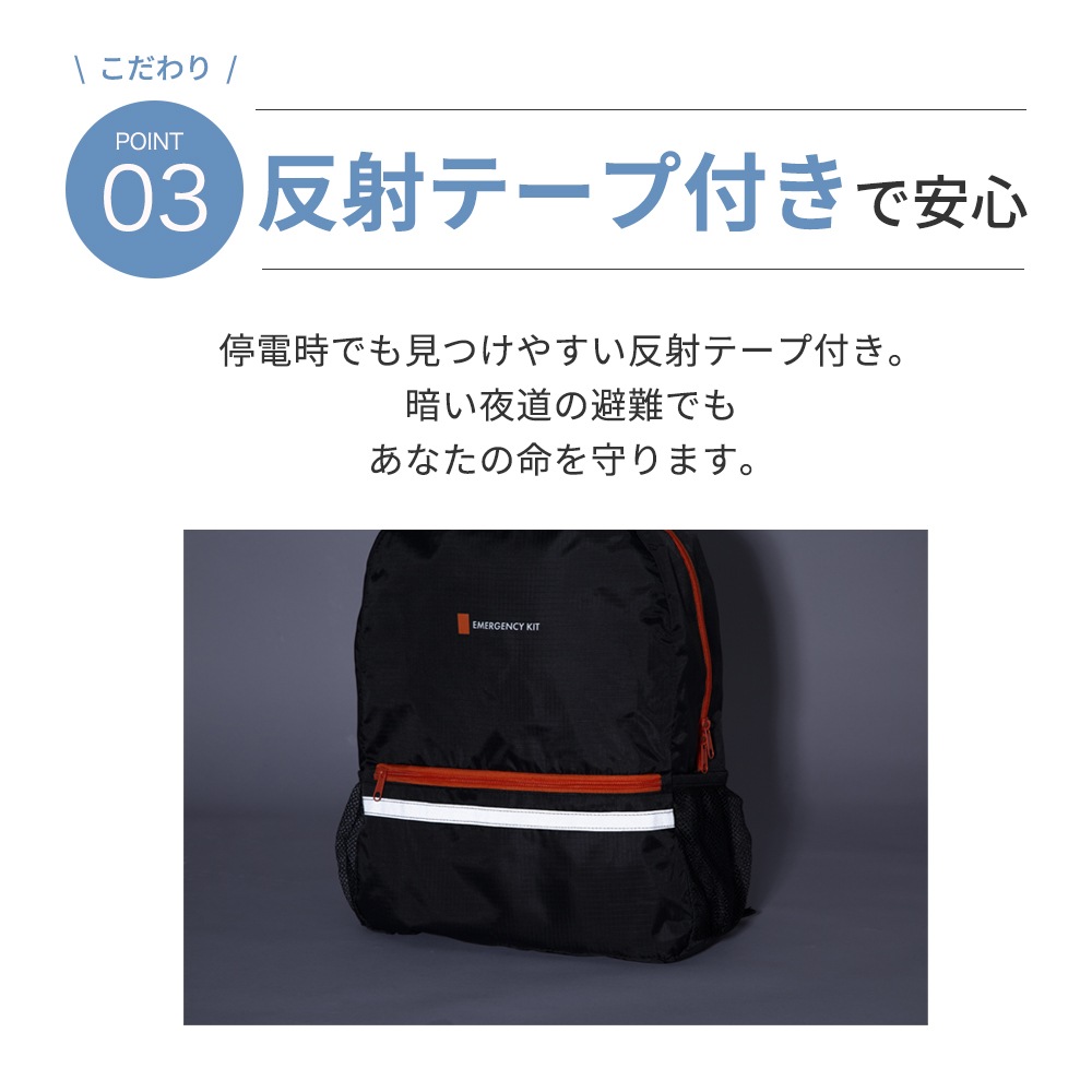 �ɺҥ��å�450