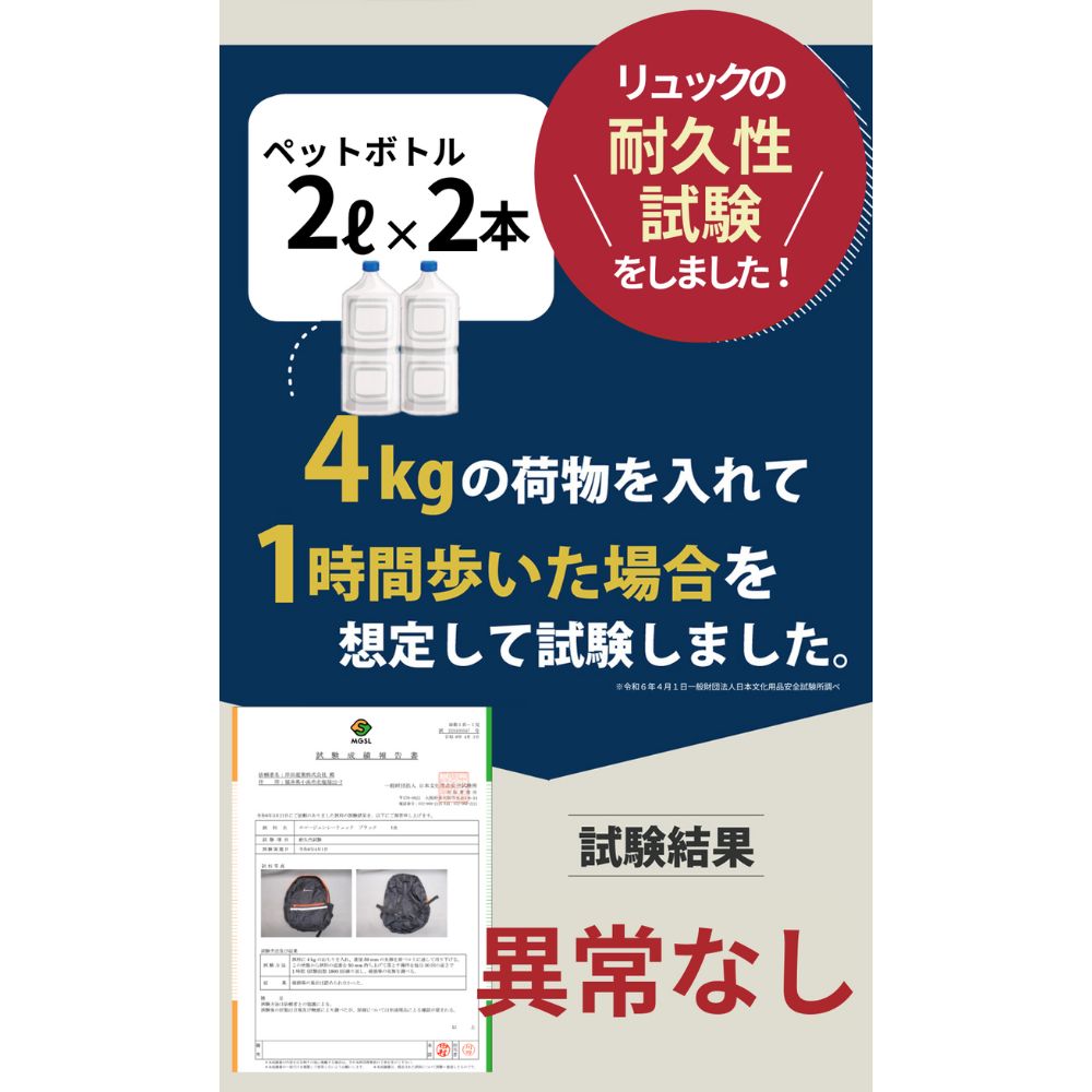 �ɺҥ��å�450