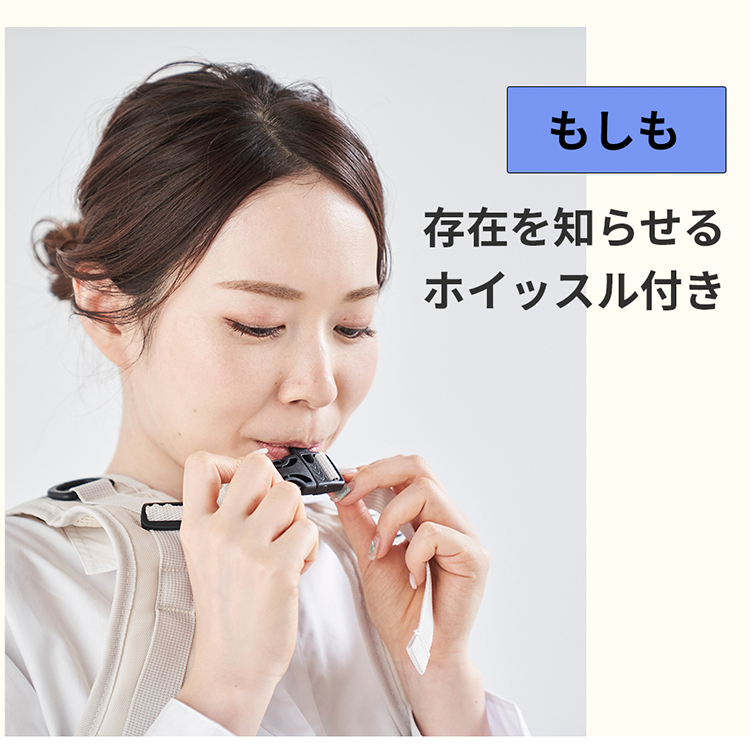 esona �ɺҥ��å� ( 2���� ) 