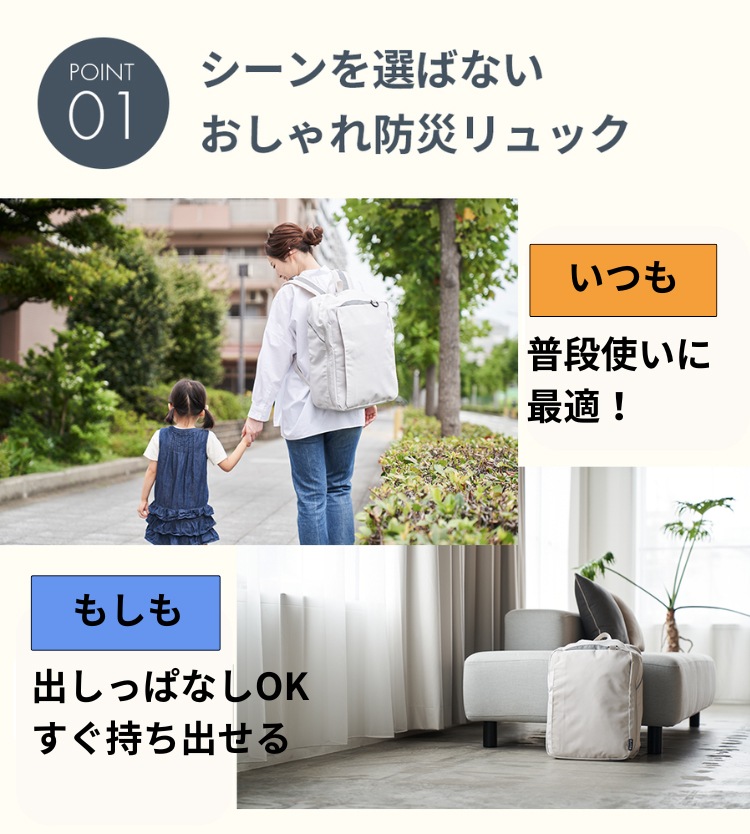 esona �ɺҥ��å� ( 2���� ) 