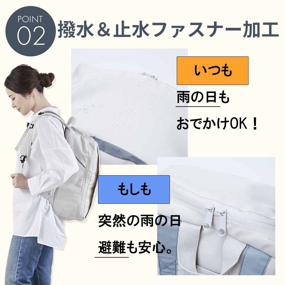 esona �ɺҥ��å� ( 2���� ) 