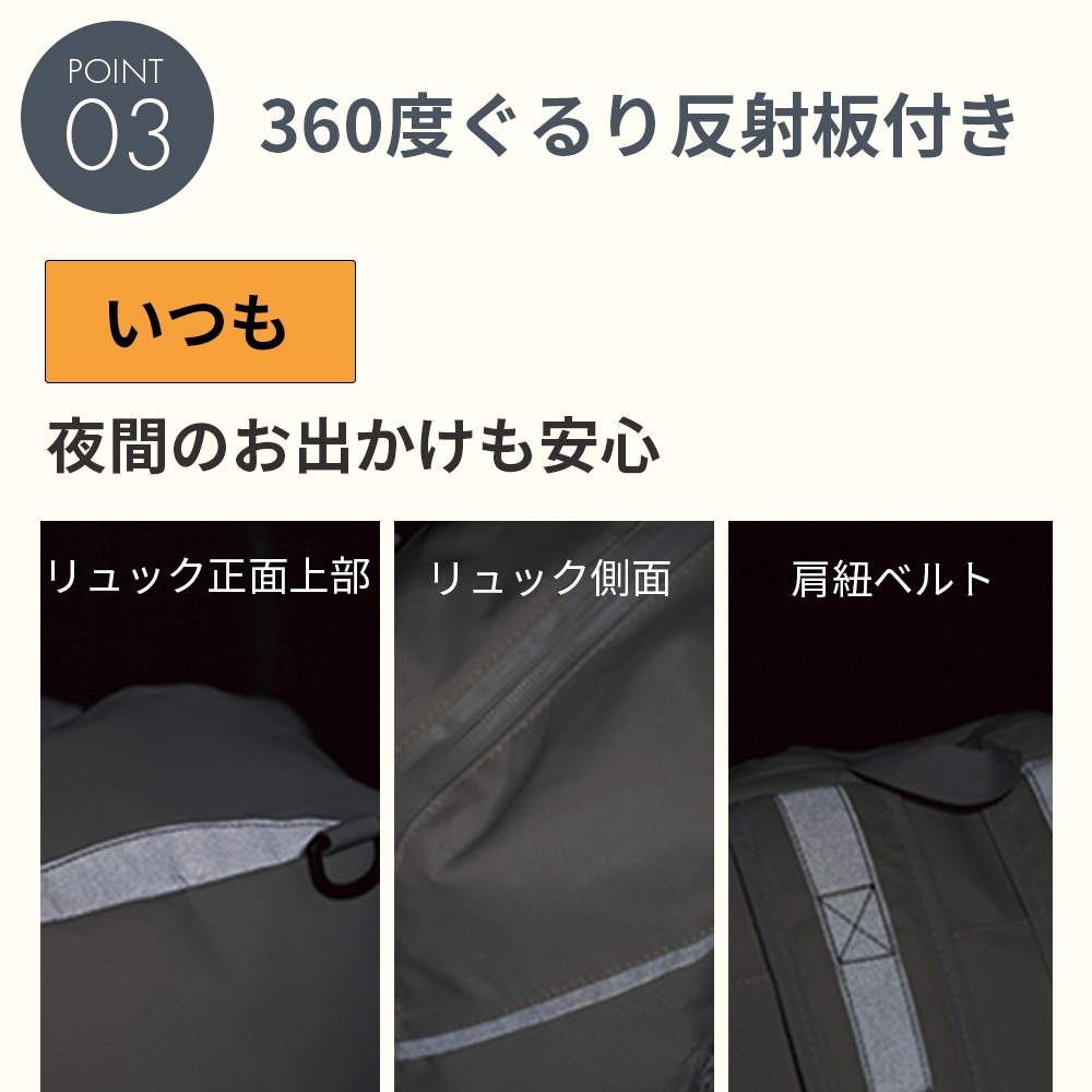 esona �ɺҥ��å� ( 2���� ) 