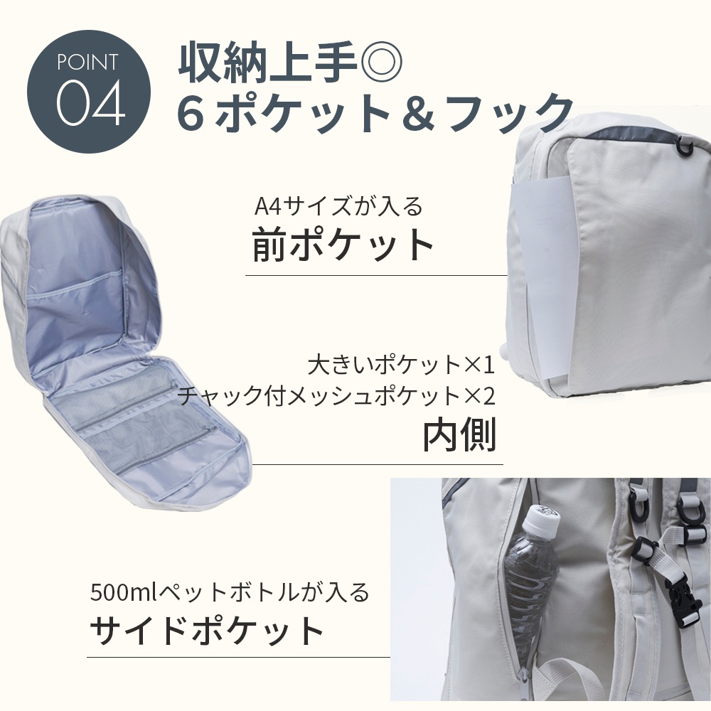 esona �ɺҥ��å� ( 2���� ) 