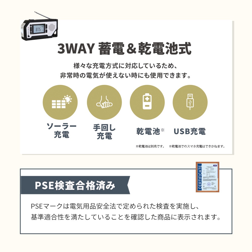 esona �ɺҥ��å� ( 1���� ) 