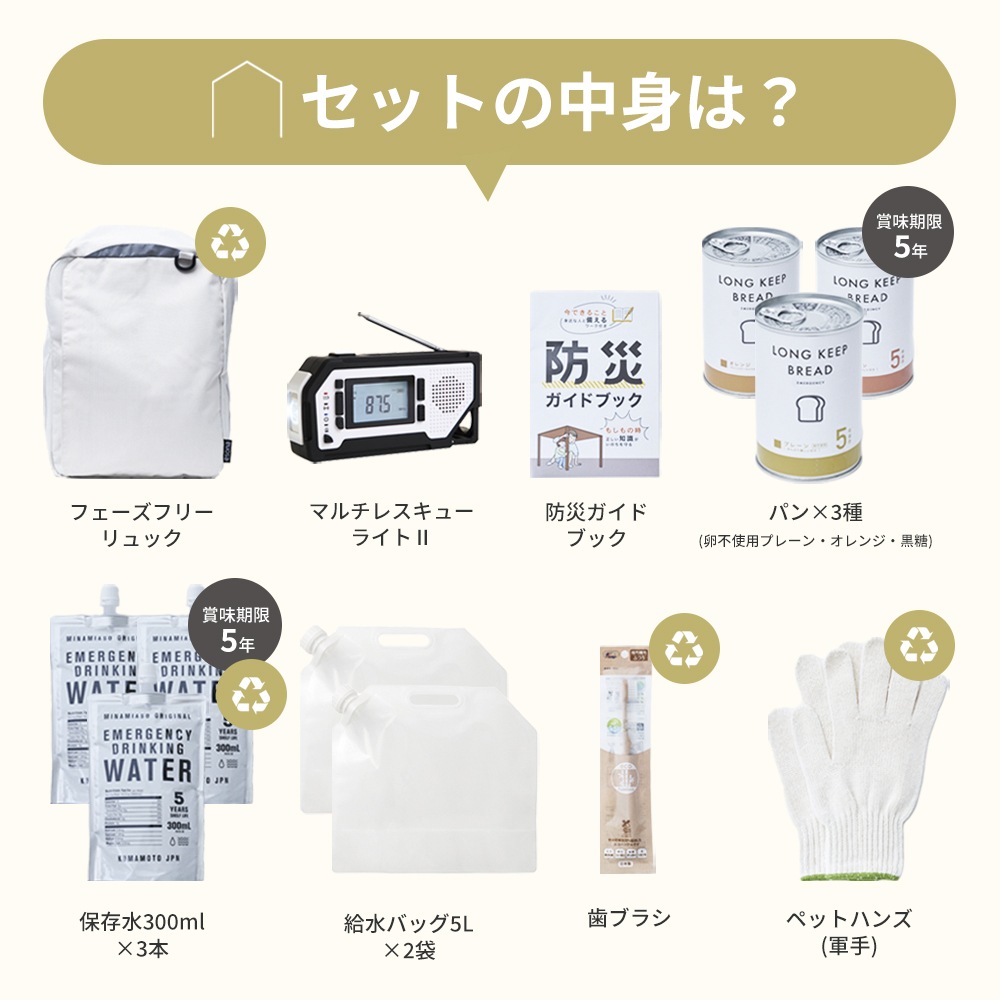 esona �ɺҥ��å� ( 1���� ) 