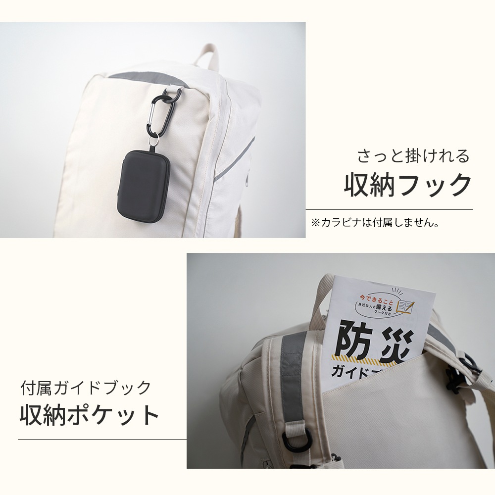 esona �ɺҥ��å� ( 1���� ) 