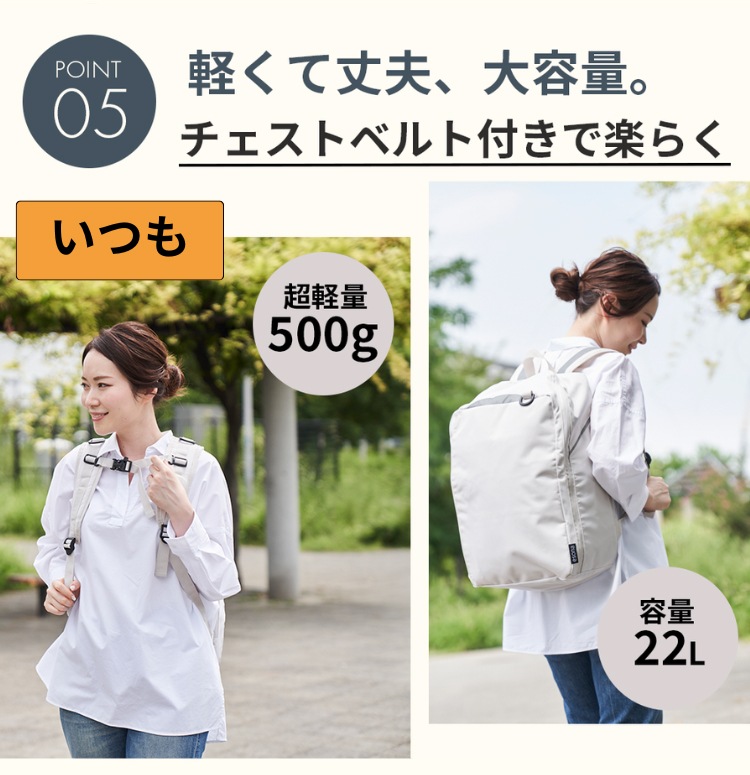 esona �ɺҥ��å� ( 1���� ) 