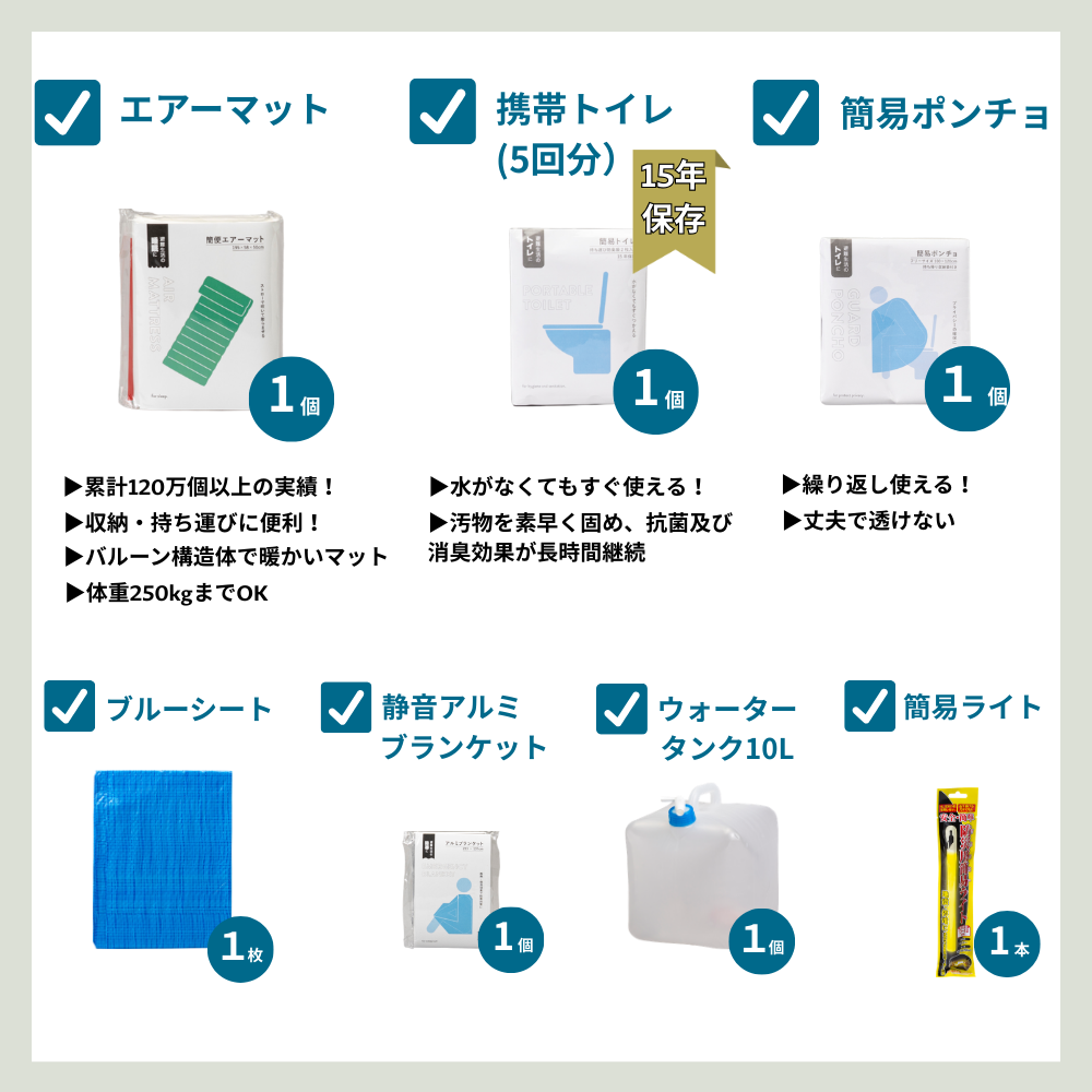 ����꡼�դ� �ɺҥ��å� 1����