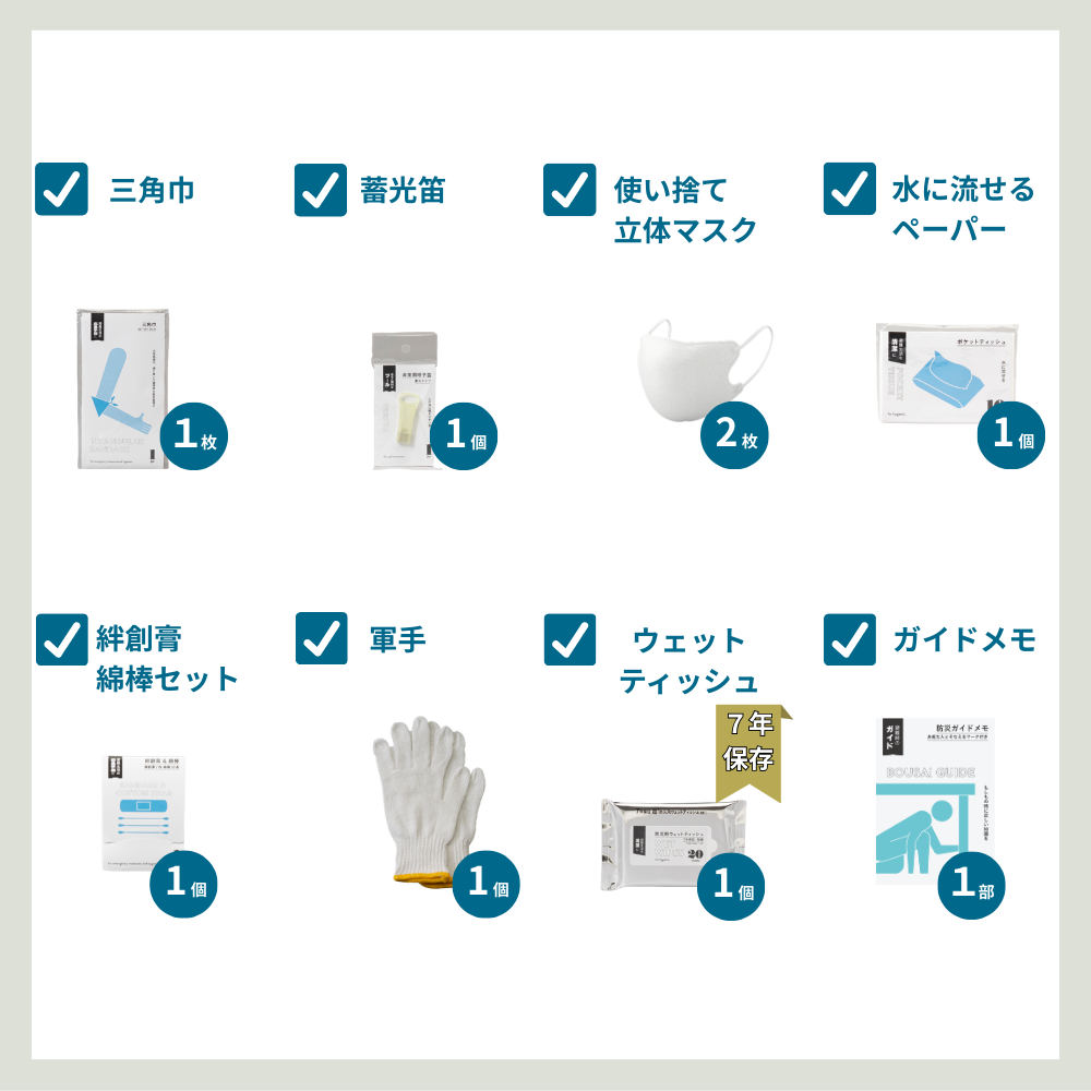 ����꡼�դ� �ɺҥ��å� 1����