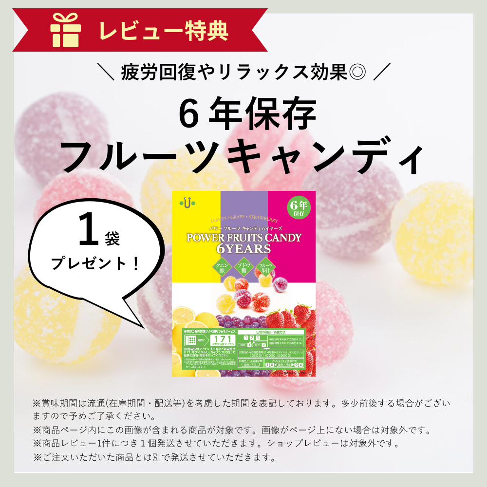 ����꡼�դ� �ɺҥ��å� 1����