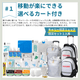 ���٤륭��꡼�������դ� �ɺҥ��å� 1����