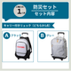 ���٤륭��꡼�������դ� �ɺҥ��å� 1����
