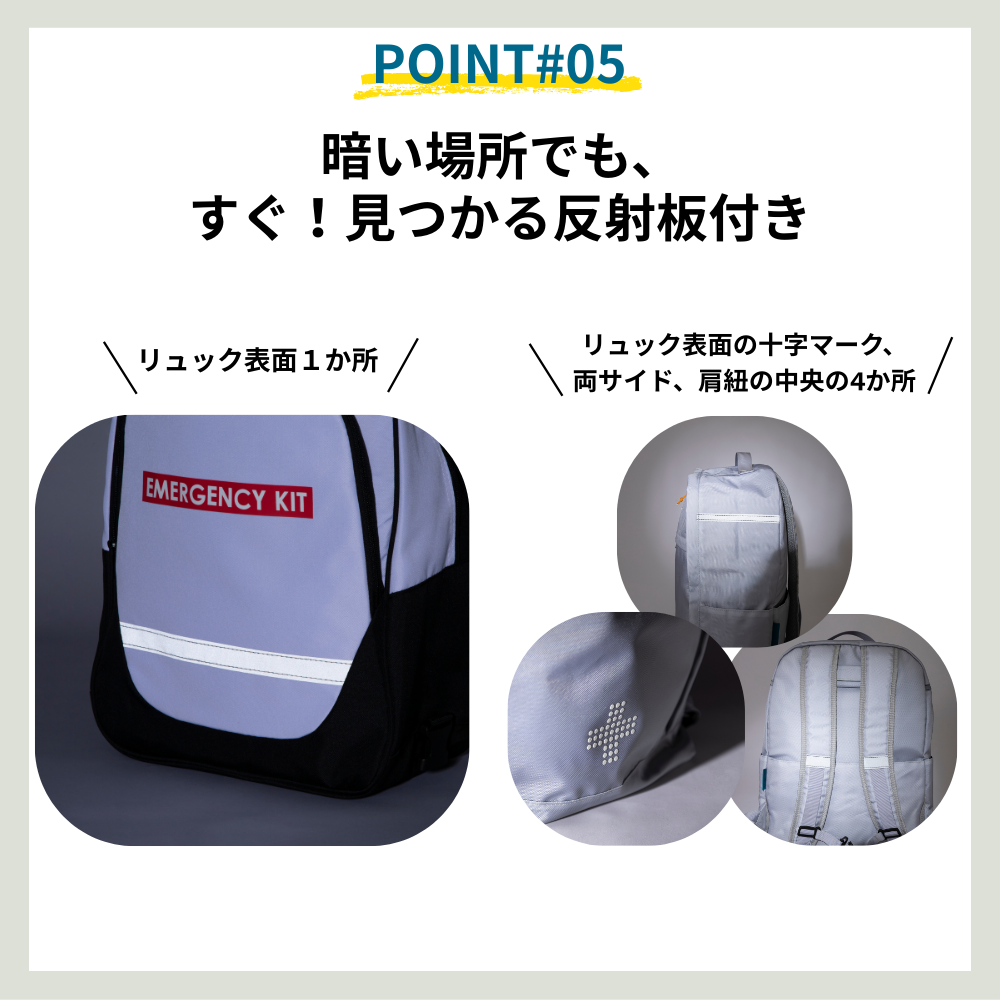 ����꡼�������դ� �ɺҥ��å� 2����