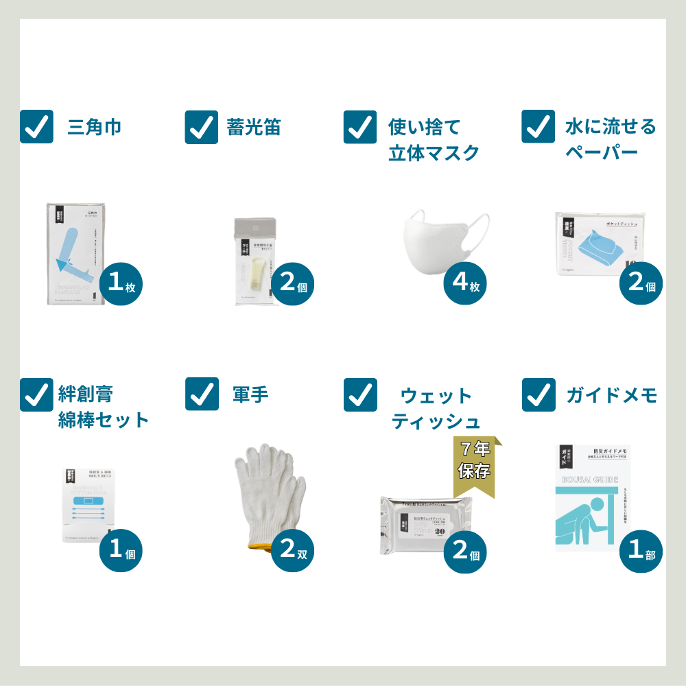 ����꡼�������դ� �ɺҥ��å� 2����