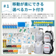 ���٤륭��꡼�������դ� �ɺҥ��å� 2����