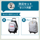 ���٤륭��꡼�������դ� �ɺҥ��å� 2����