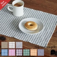 【2024秋の新色追加】fog linen work フォグリネンワーク リネン プレイスマット|fog linen work　雑貨|ブランド別