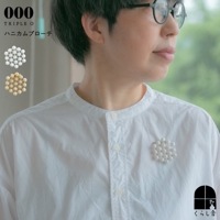 TRIPLE O 000 トリプルオゥ ハニカムブローチ|トリプル・オゥ|ブランド別