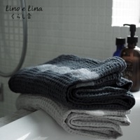 Lino e Lina リーノエリーナ リネン バスタオル トランザット