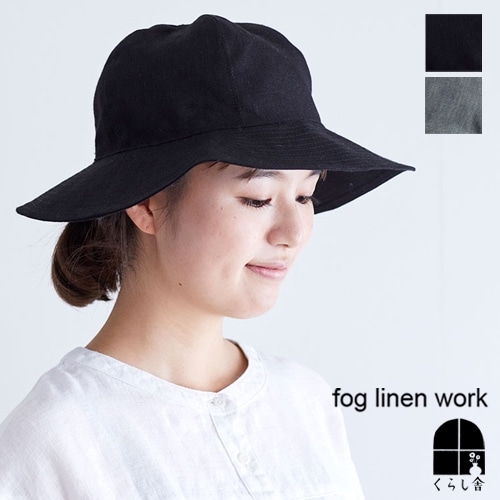 fog linen work フォグリネンワーク クリー リネンハット
