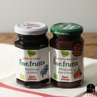 オーガニック フルーツスプレッド 250g ブルーベリー ザクロwithアロエ |オーガニック自然食品|キッチン&グローサリー