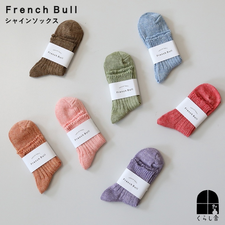 French Bull フレンチブル シャインソックス