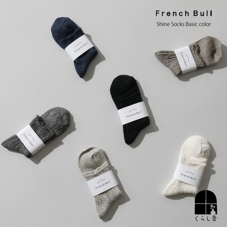 French Bull フレンチブル シャインソックス ベーシックカラー