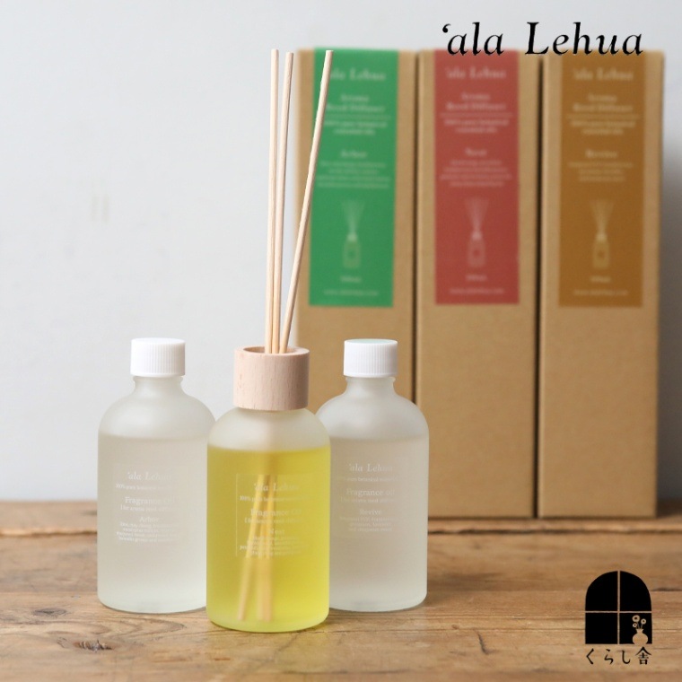 ala Lehua アラレフア アロマリードディフューザーセット 100ml 'ala Lehua くらし舎 本店 オンラインストア