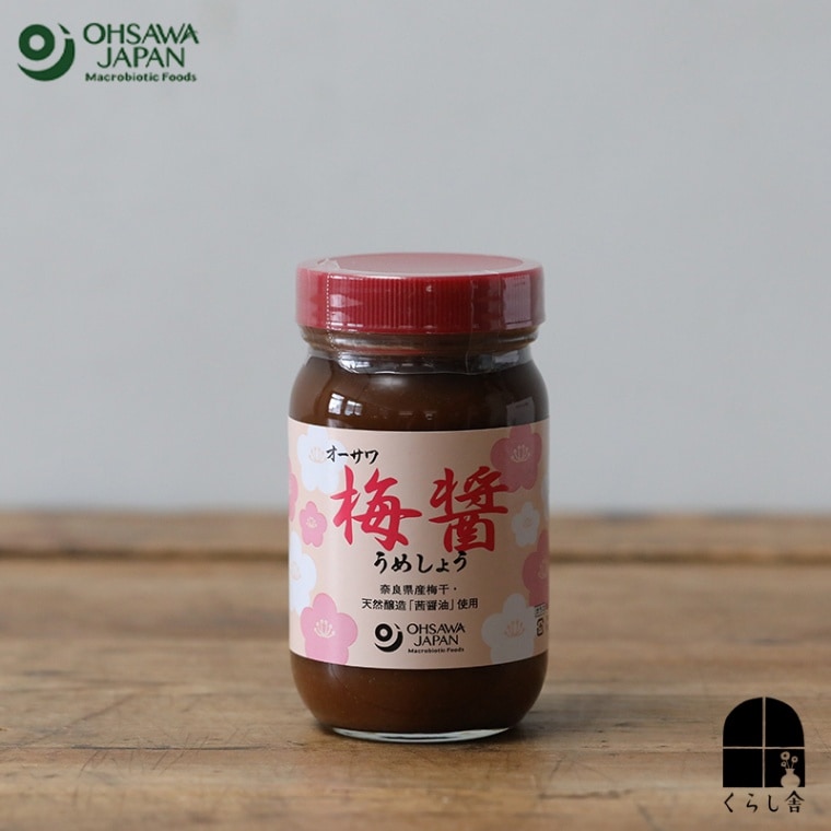 オーサワ うめしょう 250g