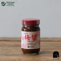 オーサワ うめしょう 250g|オーガニック自然食品|キッチン&グローサリー