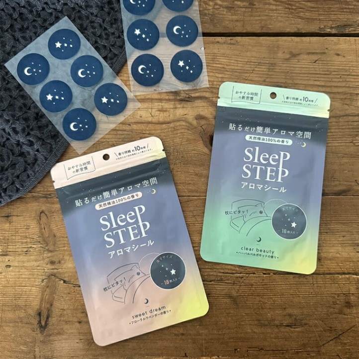 SLEEP STEP アロマティックシール