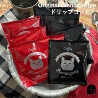 くらし舎×保護ネコカフェヘミングウェイ　ドリップコーヒー|ハーブ・コーヒー・ティー|キッチン&グローサリー