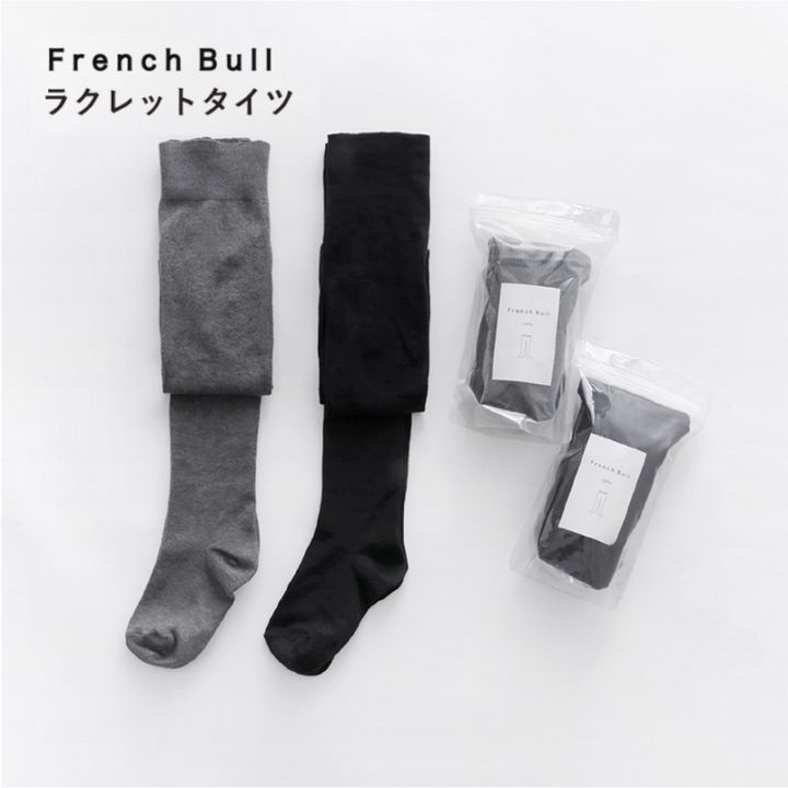 French Bull フレンチブル ラクレットタイツ